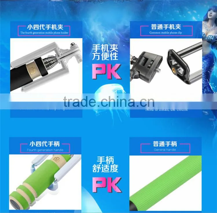 2016 Brand New Super Mini Extendable Self Selfie Stick Monopod Cable Holder for iPhone Android smartphone monopod