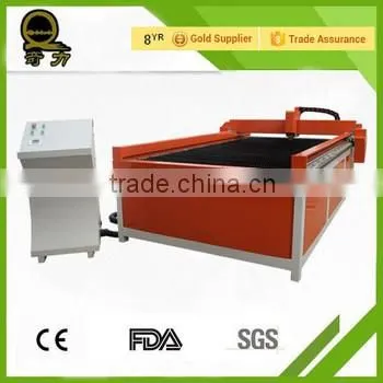 aluminum metal cutting cnc plasma cutting machine/cnc plasma machine