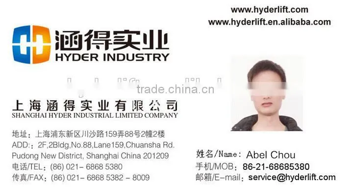 hyder forklift parts manual 2ton gasoline side loader forklift
