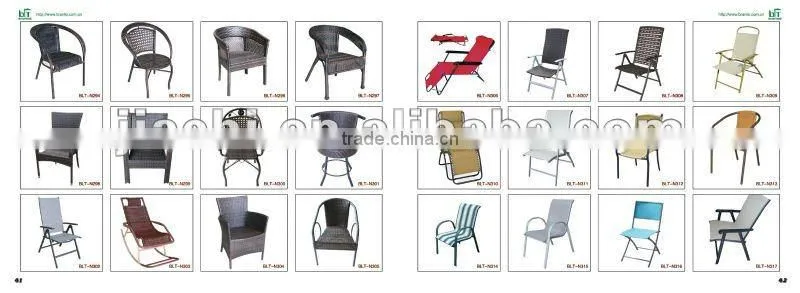 garden chair steel