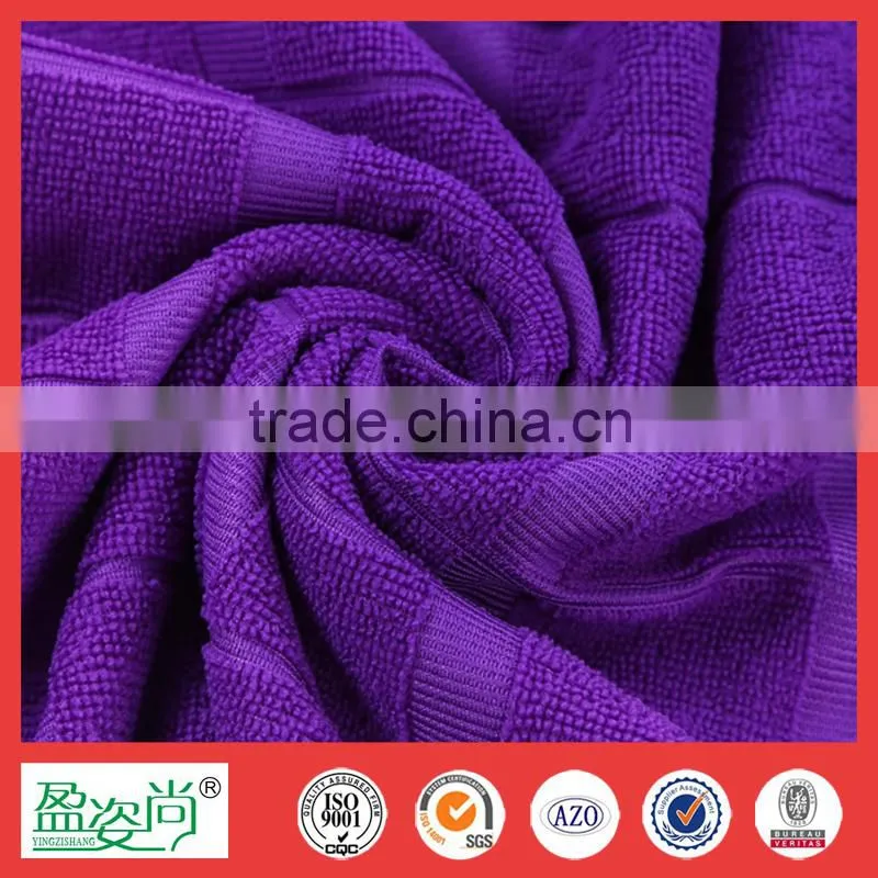 China Products Beach Towel Fabric For Summer Home Textile