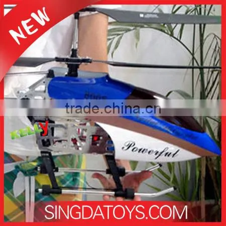 Large Size 3.5 Channel Remote Control King RC Helicopter 8005