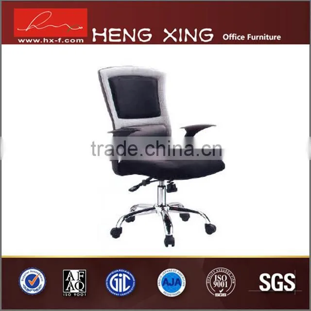 Red leather executive chair with low back HX-K026B