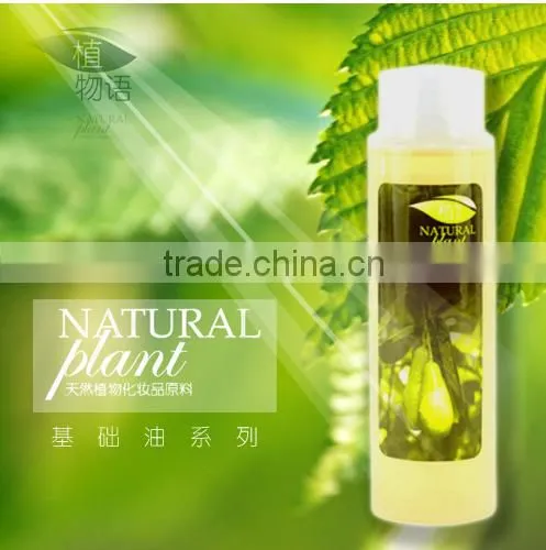 Avocado Oil (virgin-cold pressed)