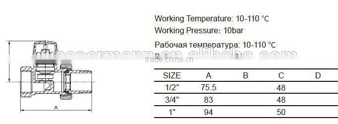 07-2004/TRV,automatic thermostatic radiator valve
