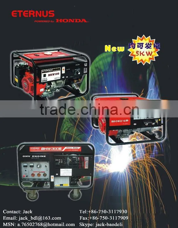 DC welding generator with SINCRO alternator EW220DC