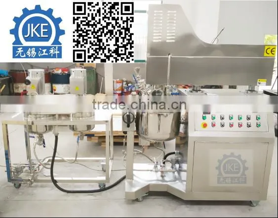 JKE-30L China Best Stainless Steel Cosmetic Vacuum Powder Emulsifier