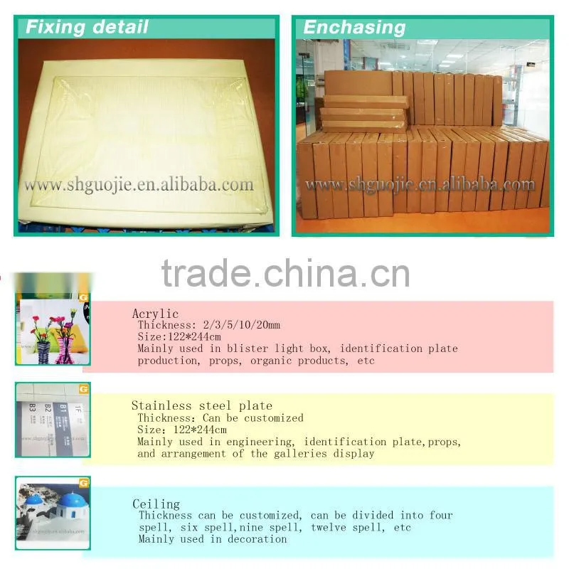 UV Flatbed Print Smart Advertising Poster Board