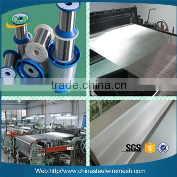 Alibaba Best seller 100 Mesh 0.1mm 200 Mesh 0.05mm Pure Silver Metallic Mesh Fabric