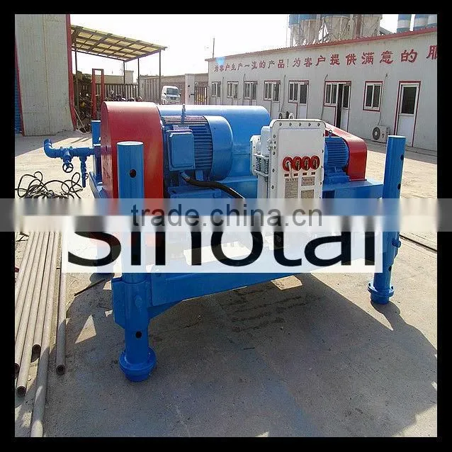 API LW oilfield Centrifuge