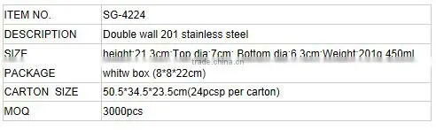 Attractive 16 oz stainless steel mug with lid