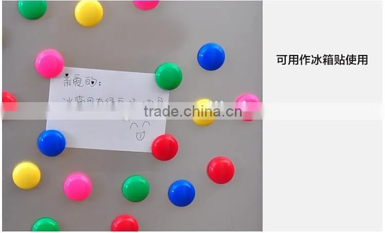 D40/30/20MM Top quality Colorful fridge magnet/whiteboard Magnetic Button