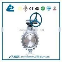 Y Type Strainer For Water Meter