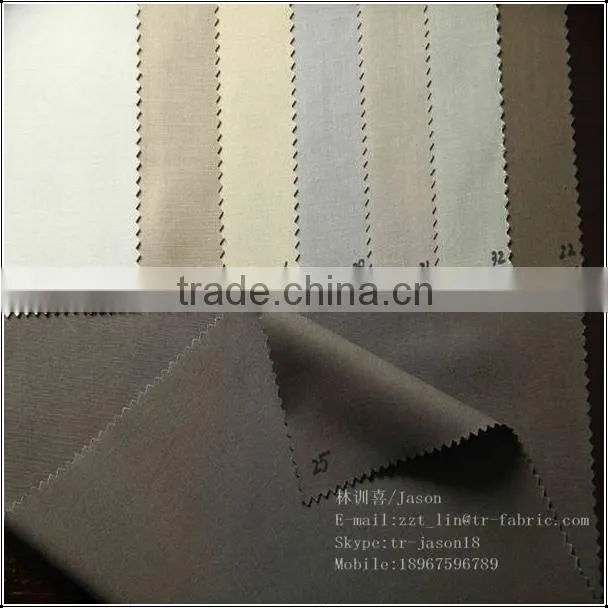 tr suiting fabric for mens fashion suit