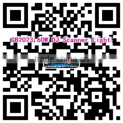 LED 60w gobo projector, gobo scanner projector,DJ Scanner lights 60watt