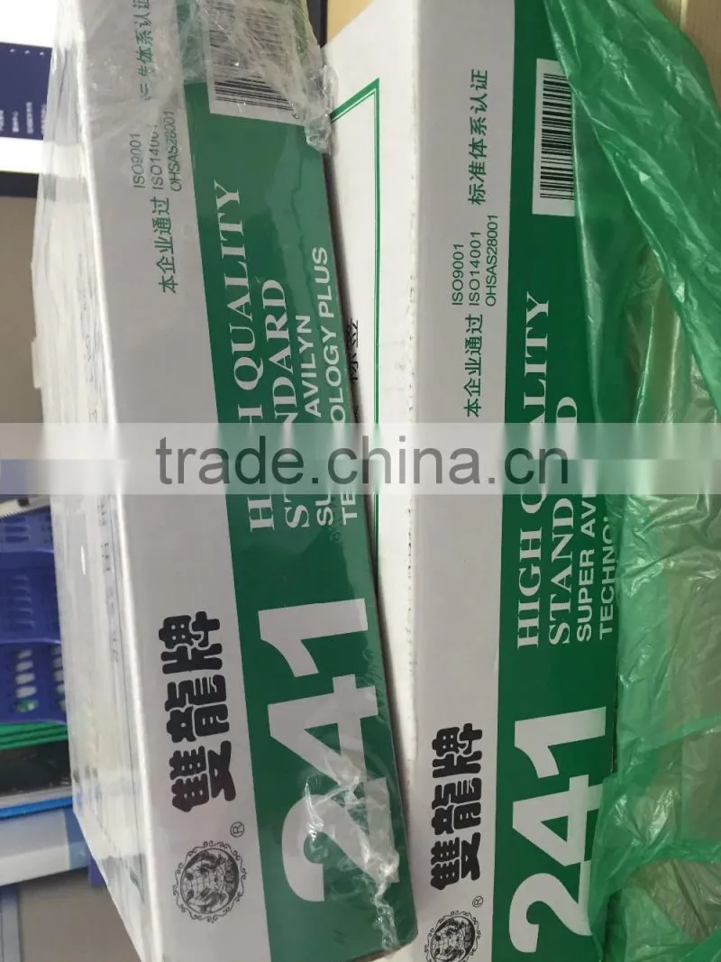 high quality 241g 9 1/2 carbonless paper ream mubufacturers