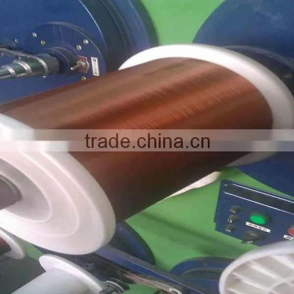 ENAMELLED COPPER CLAD ALUMINIUM WIRE(ECCA)