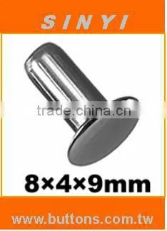 Hollow Rivet