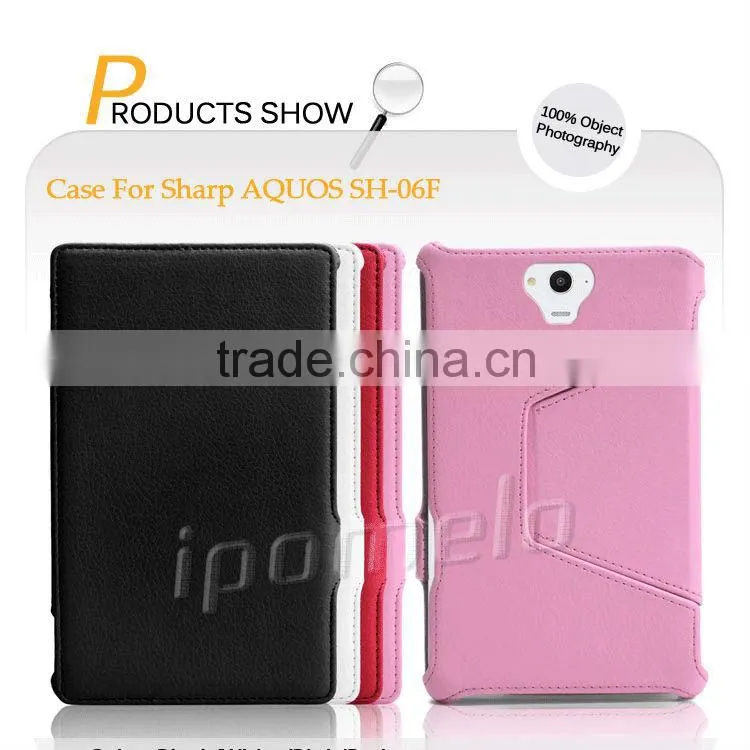 Special design stand leather case for tablet pc for AQUOS PAD SH-06F