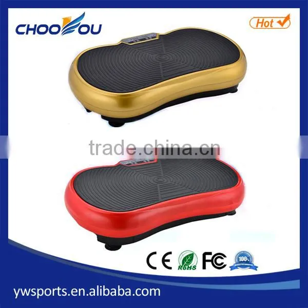 Vibration Platform