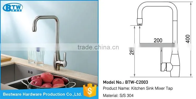 Commercial Pre-rinse pull down wall mounted italian stainless steel faucet