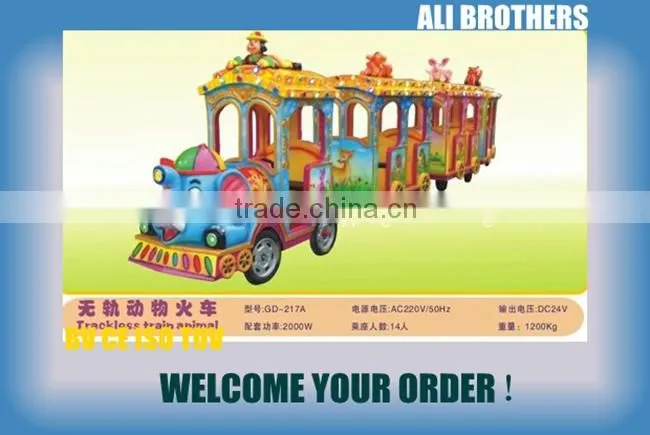 electric train shoppibng mall rides christmas fun train