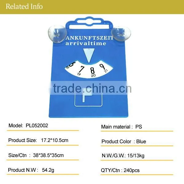 High quality car electronic parking timer with 2pcs coins