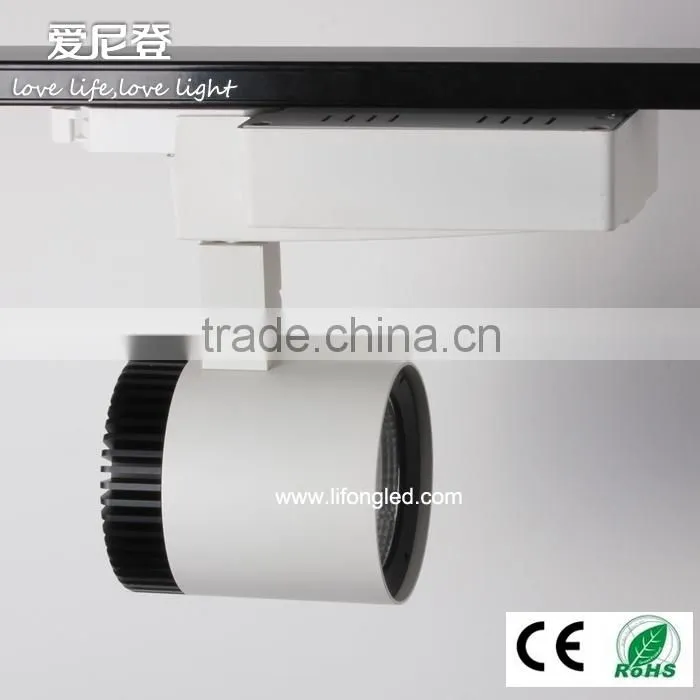 New COB hot sale 20W 4 wires LED Track Light CG0201-A2