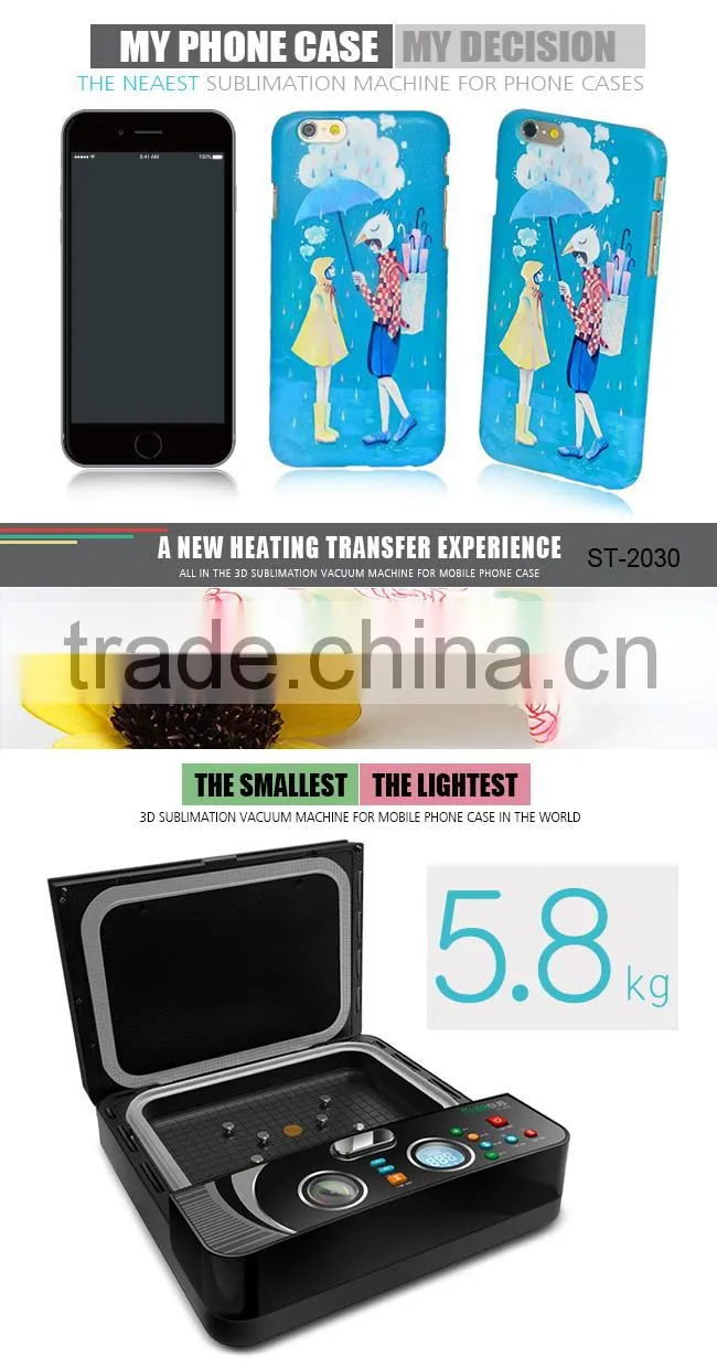 Sunmeta Newest St-2030 3D Phone Case heat press sublimation Machine