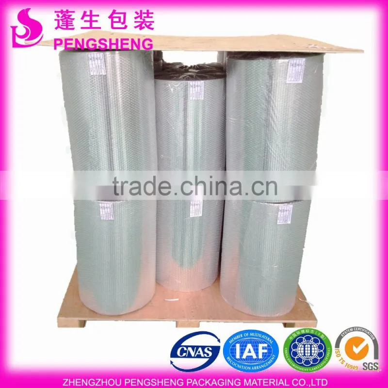 high gloss metalized pet film