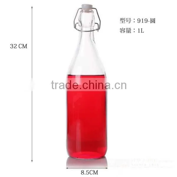 Olive Oil Glass Bottle Making Machine in Wholesale