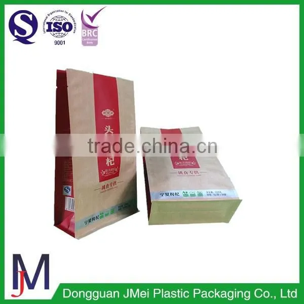 Side Gusseted Bags