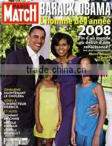 2013 Custom Offset Printing Magazine