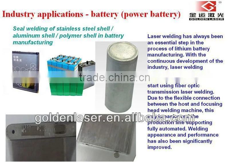 300w YAG High Precision Laser Sensor Welding
