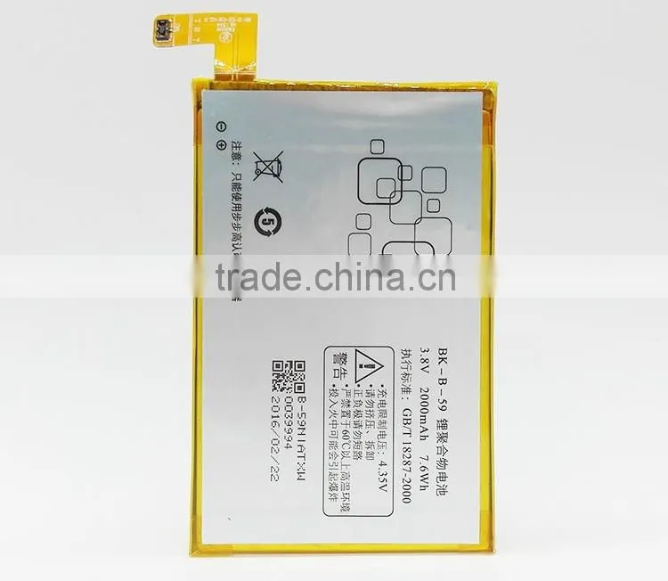 2000mah Li-ion Spice Mobile Battery Cell Phone Battery for BBK BK-B-59 X3S