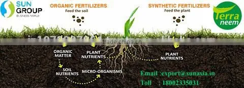 NEEM CAKE FERTILIZER ORGANIC