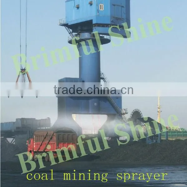 2013 coal mine station mist duster