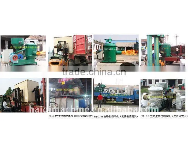 Biomass burner