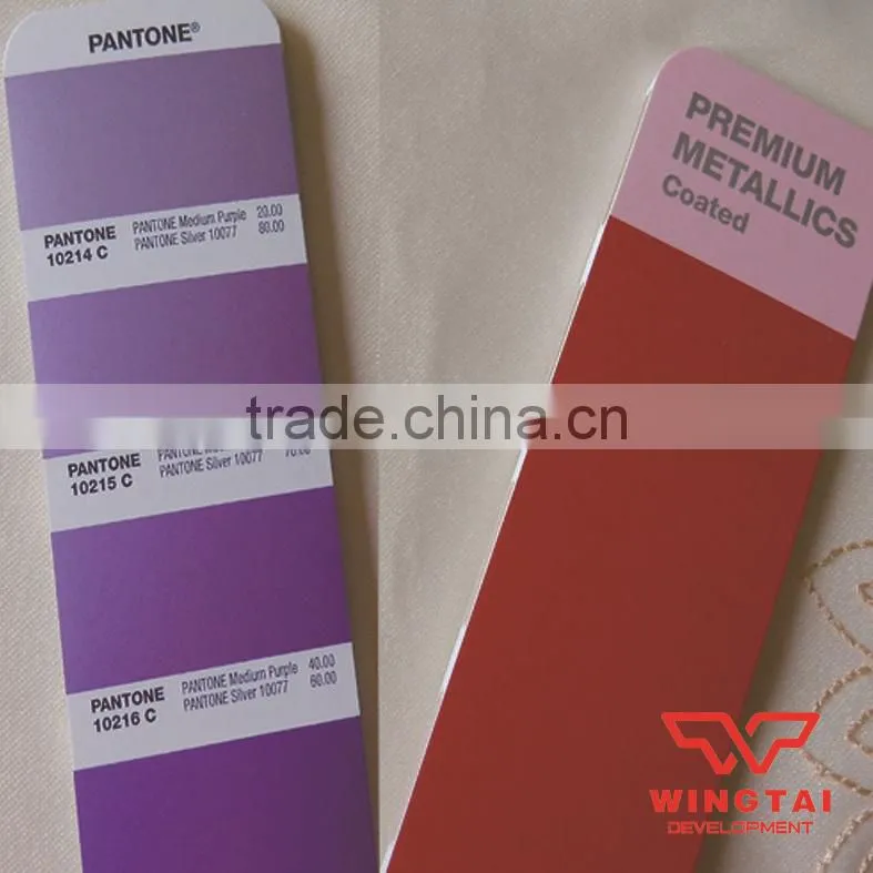 2015 New Pantone Metal Color Shade Cards GG1505