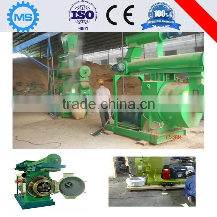 Best pellet mill machine 5 ton per hour