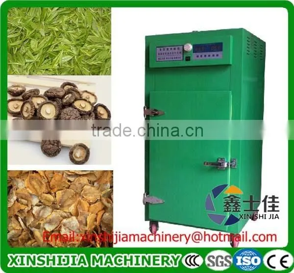 Factory hot sale digital control Small fruit drying machine