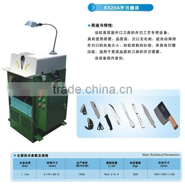 professional cutlery for knife sharpening services only