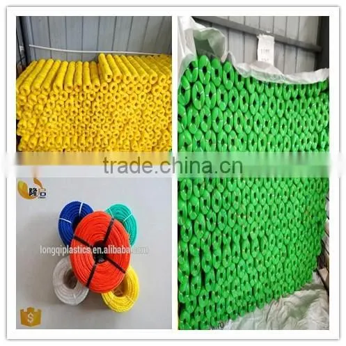 3mm washing line PE PP rope / cord
