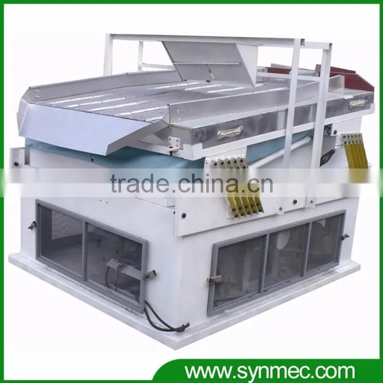 seeds bagging machine price