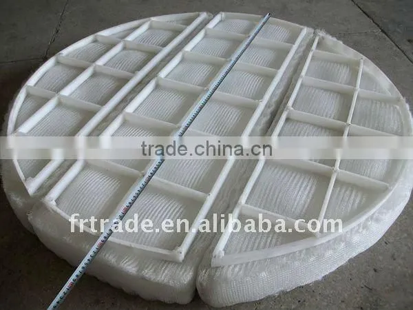 FR liquid demister/mist eliminator for bolier