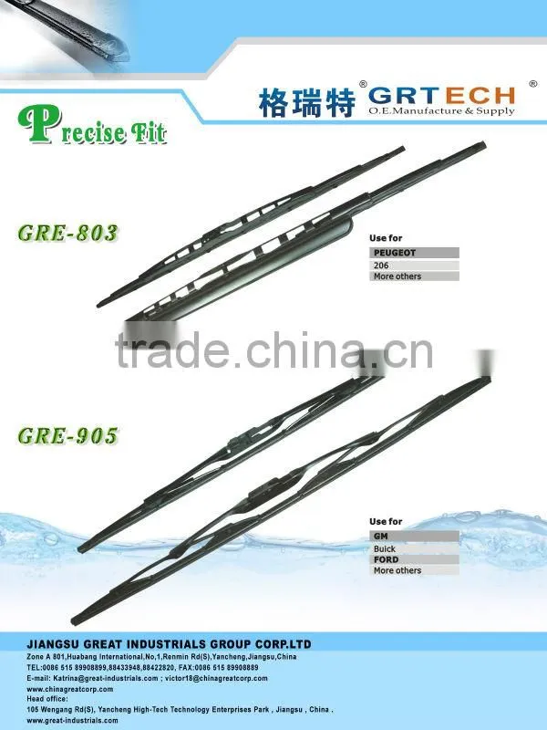Top quality wholesale wiper blades for Peugeot 206
