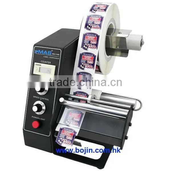 plastic label dispenser stickers