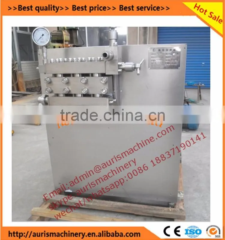 food grade stainless steel Lab mixer homogenizer/fruit juice homogenizer/ice cream homogenizer