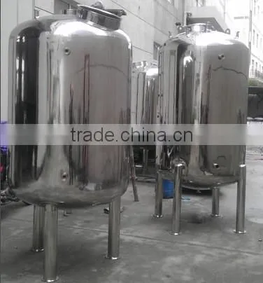 ZG series horizontal stainless steel storage tank