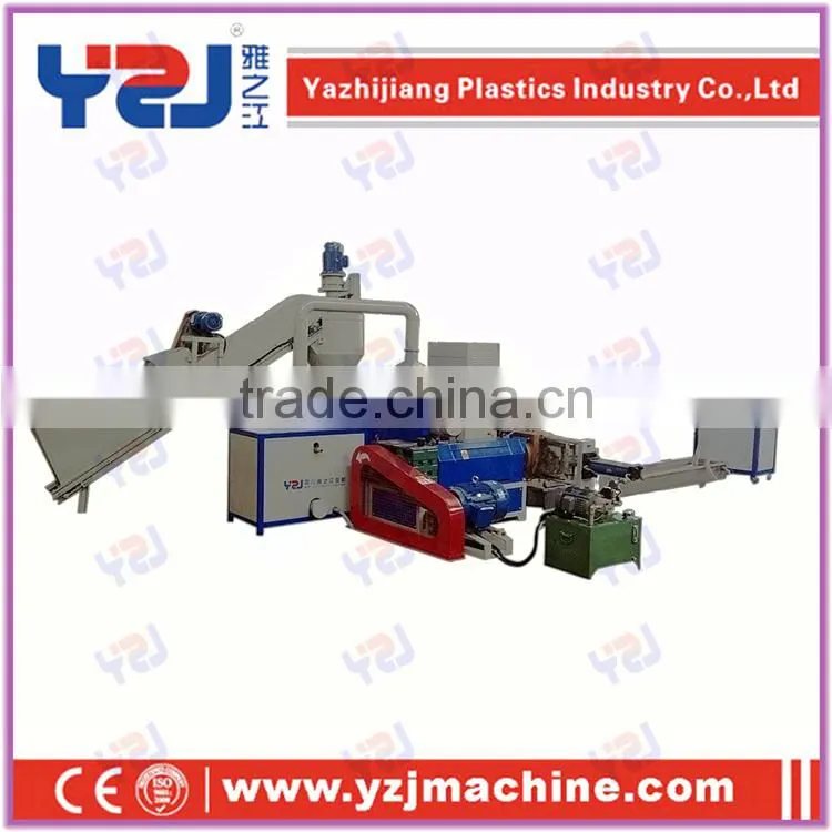 PET plastic recycling granulator